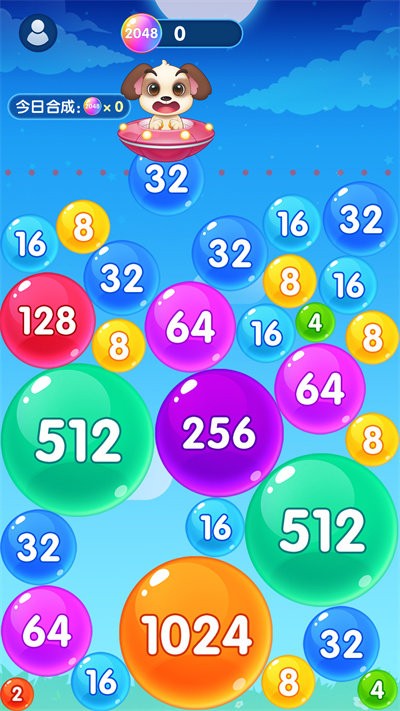 一起来弹球手机版