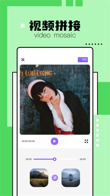 解压缩精灵app 解压缩精灵工具