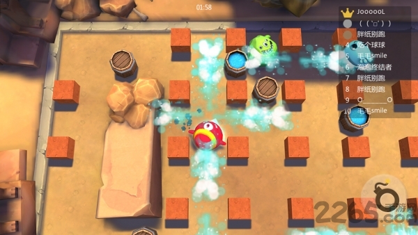 爆破星球最新版