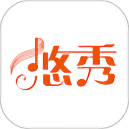 悠秀钢琴官方版