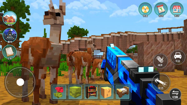 像素动物园游戏