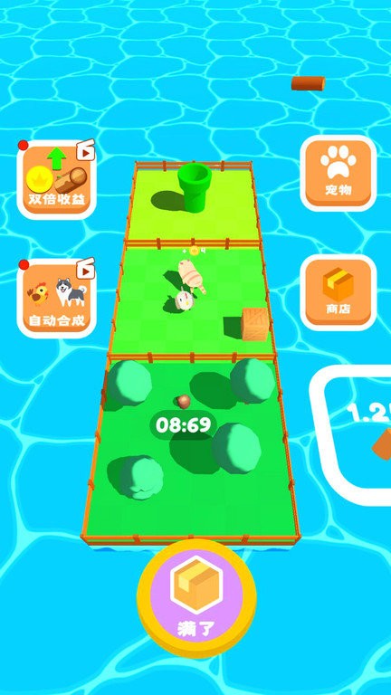 我的宠物岛游戏