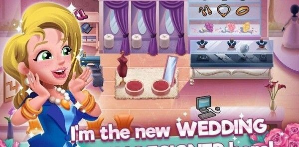 婚纱店经营游戏手机版