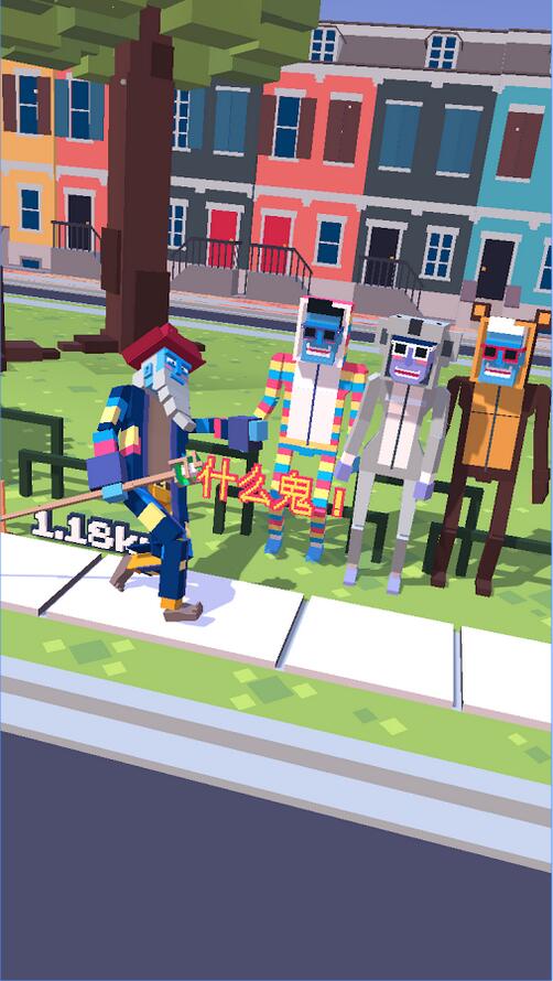 steppy pants完整版