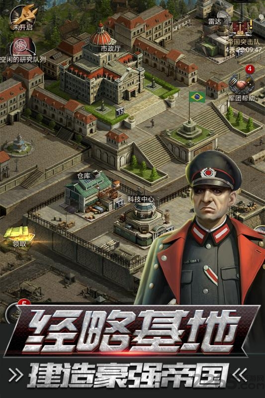 热血战师变态版