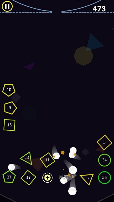 弹球碰碰碰游戏下载