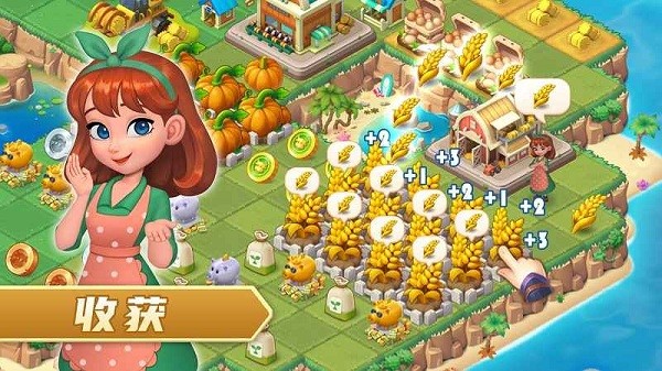 模拟农场合成游戏 模拟农场合成下载安装手机版