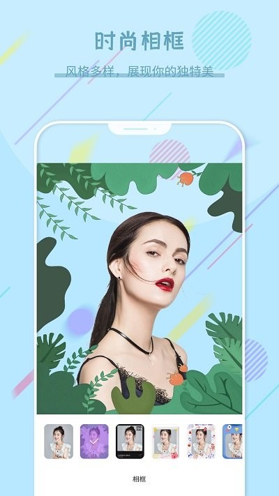 复古相机王软件