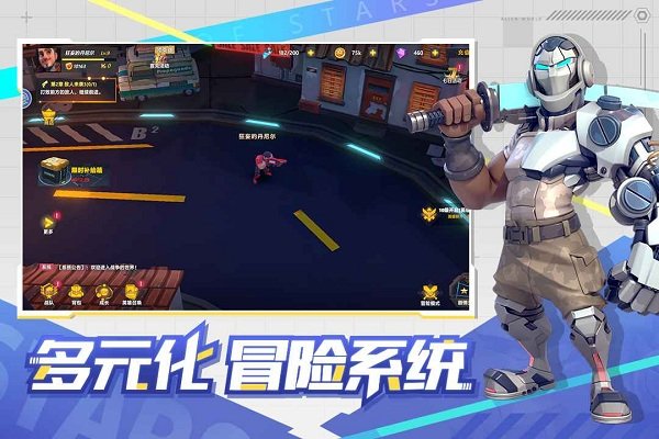 战国烽烟传手机安卓版