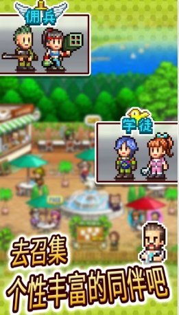 青空飞行队 青空飞行队下载