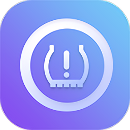 兜风胎压监测APP(TPMS)