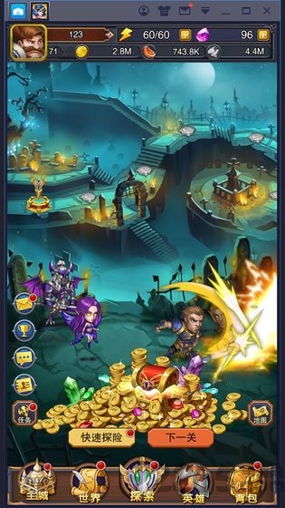 召唤师放置神兵游戏下载