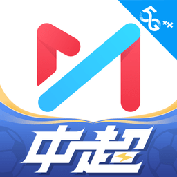 咪咕tv直播app(改名咪咕视频)