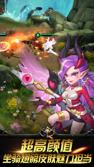 我是召唤师官方版