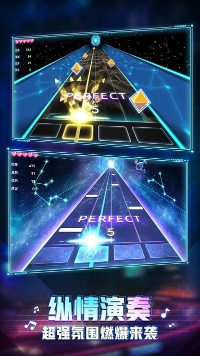 钢琴音乐大师最新版