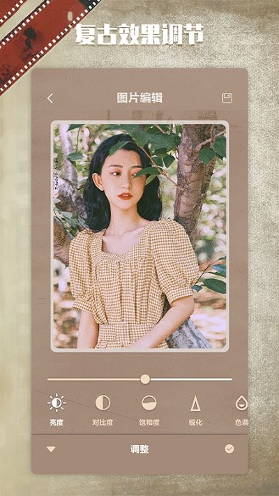 dazz复古相机免费版 dazz复古相机下载