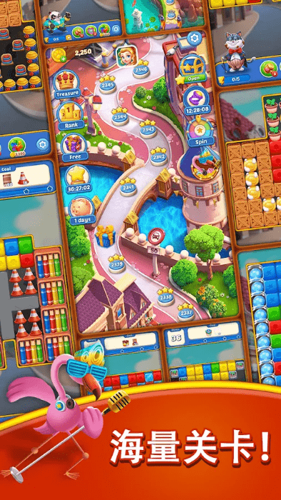 立方体爆破之旅下载