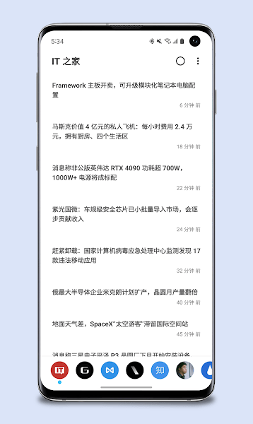 folioreader 阅读器手机版下载