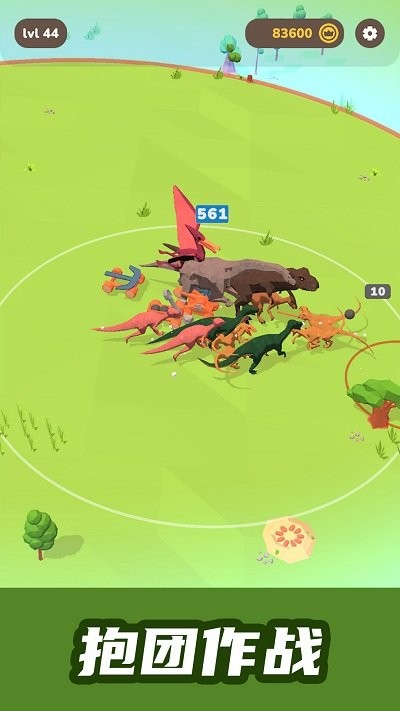 恐龙淘汰赛下载