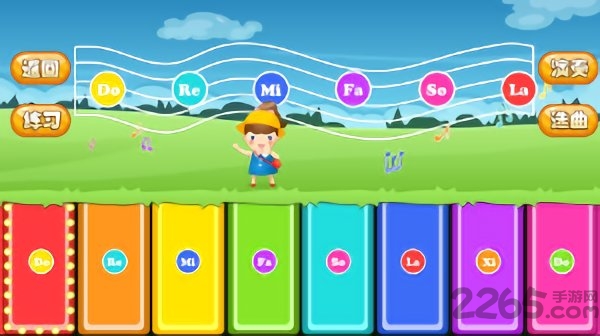 儿童钢琴陪练app 儿童钢琴陪练手机免费版下载