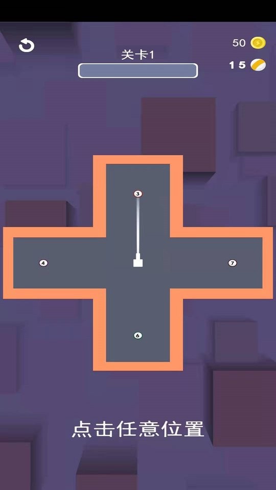 欢乐弹球球游戏