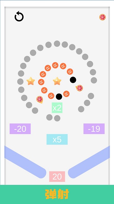 街头弹球手机版 街头弹球游戏下载