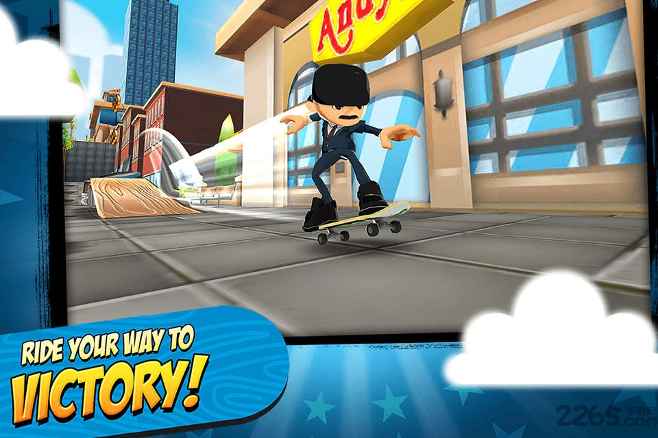 史诗滑板游戏