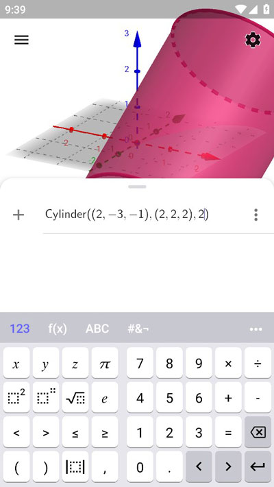 geogebra3d计算器如何绘制圆柱 geogebra3d计算器如何绘制圆柱教程