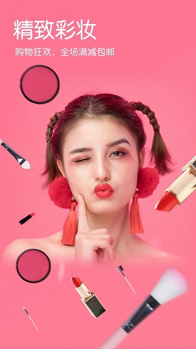 nomo复古相机软件(改名Dazz)