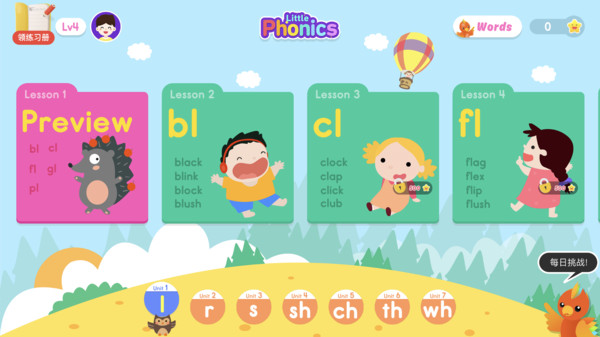 little phonics 4 app