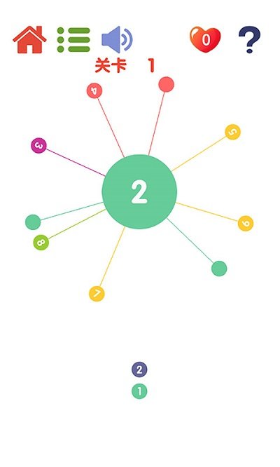 见缝插针aa中文破解版