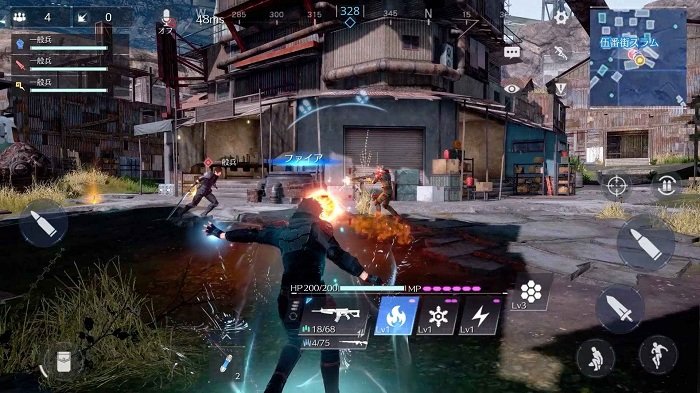 最终幻想7the first soldier日服