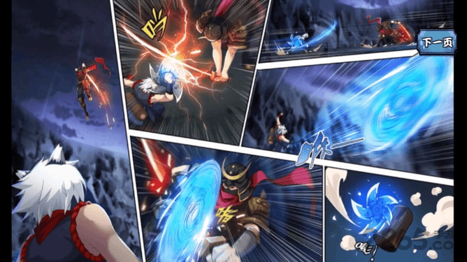 忍法英雄帖手游