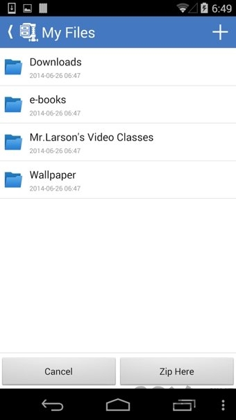 超级解压缩app下载