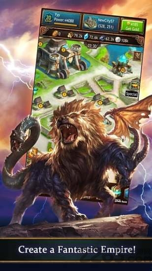 神秘王朝汉化版