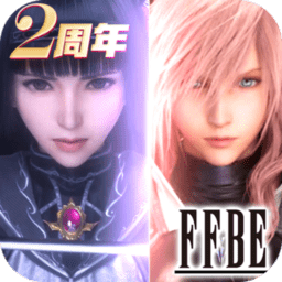 最终幻想勇气启示录网易版