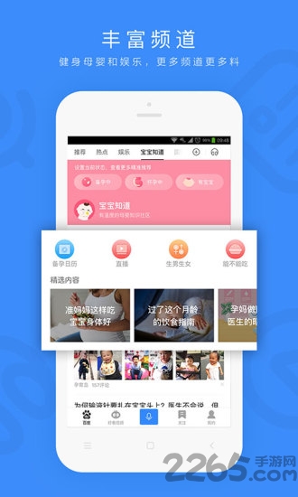 百度拍照搜题app