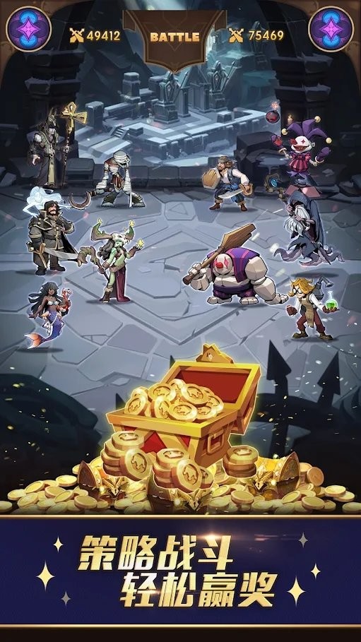 先锋之海最新版(sea of vanguard)