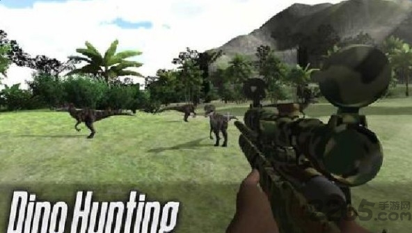 恐龙史前猎人3d内购破解版