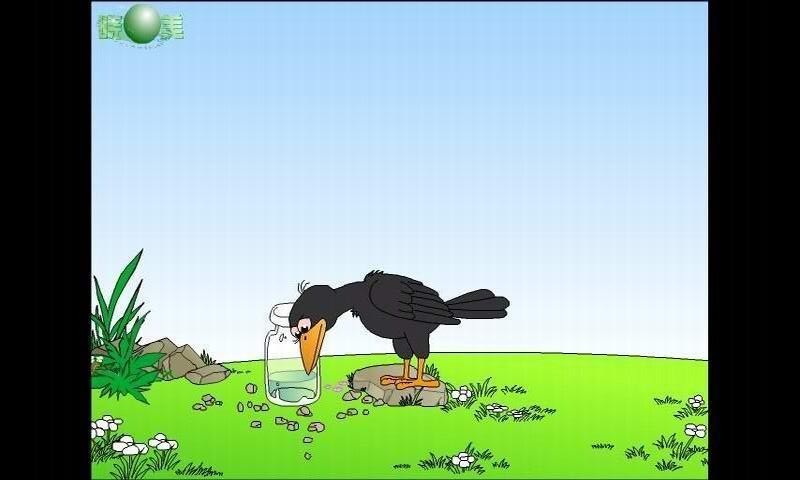 凡尔儿童乐园官方版