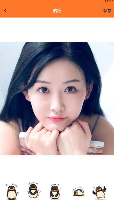 prisma图片处理宝最新版