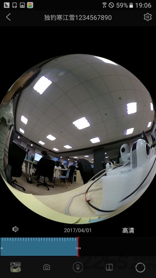 全景生活软件 全景生活app下载