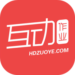 作业互助搜题app