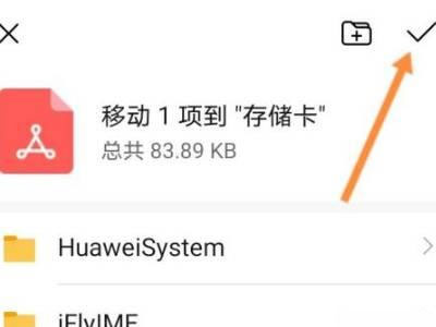 kindle国际版app怎么导入电子书 kindle国际版app怎么导入电子书