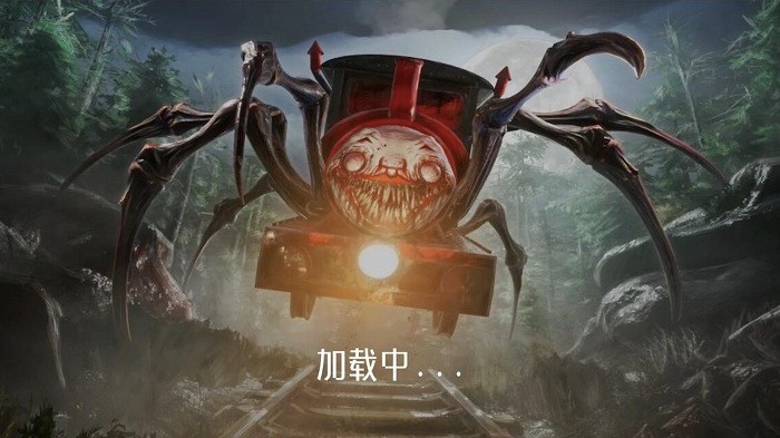 托马斯小火车恐怖游戏