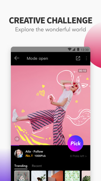 allive短视频制作软件