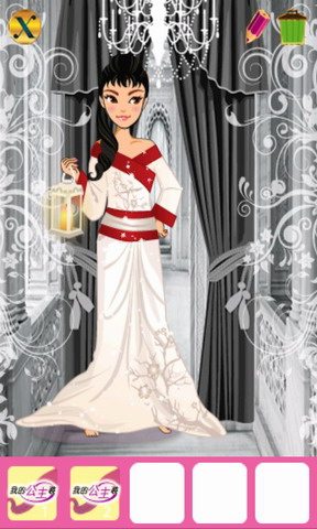 我的公主装手机版