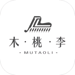 桃李钢琴最新版