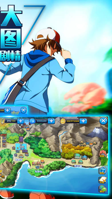 精灵召唤师游戏 精灵召唤师官网版