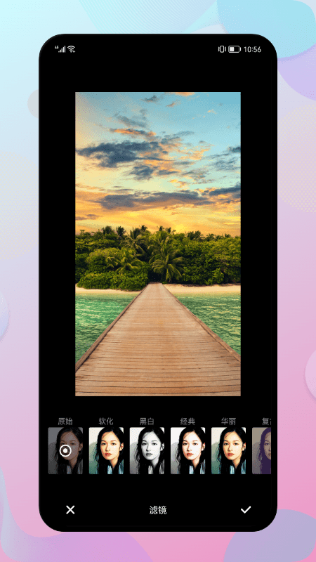 chic复古相机下载